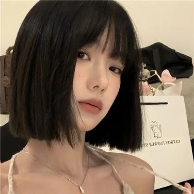 极地先锋